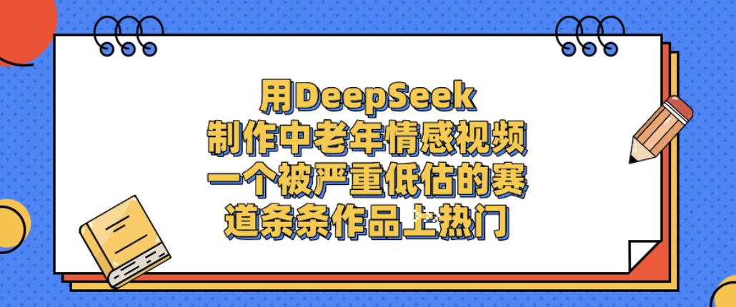 预览图