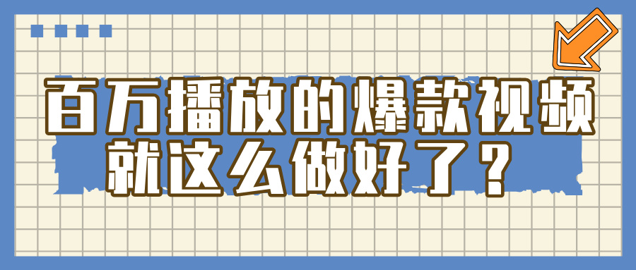 预览图