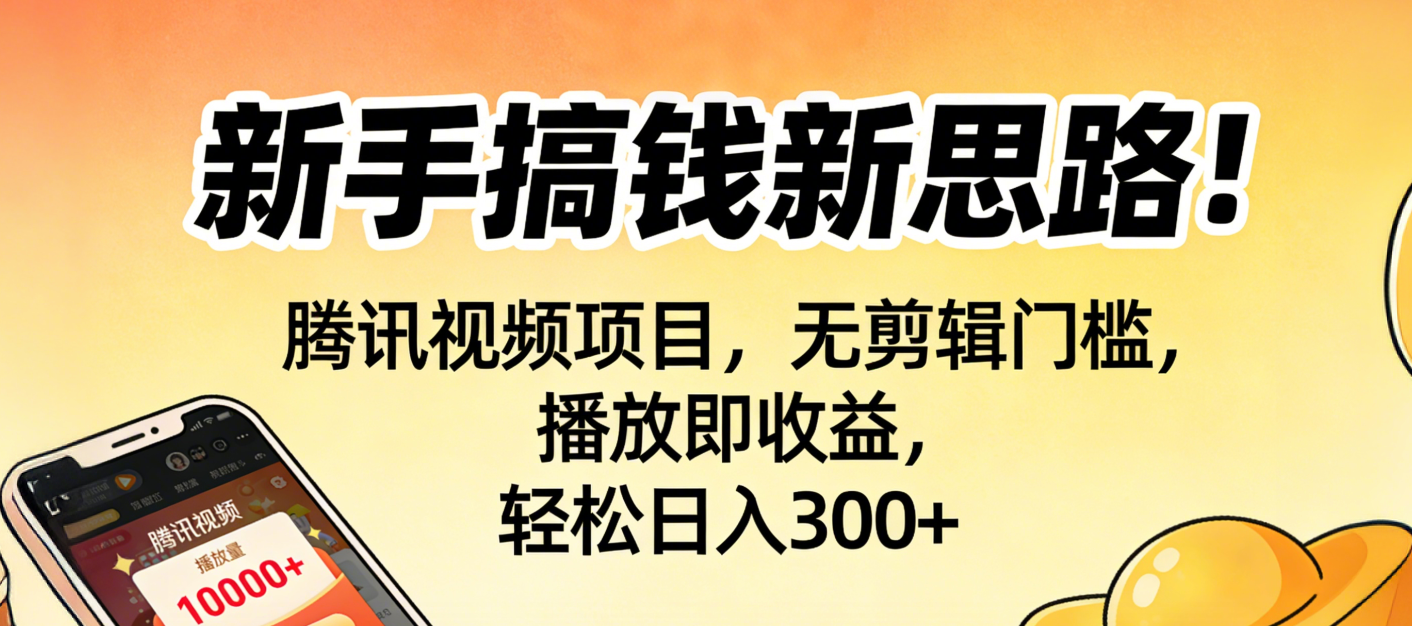 预览图