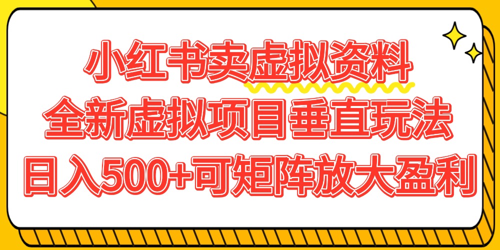 预览图