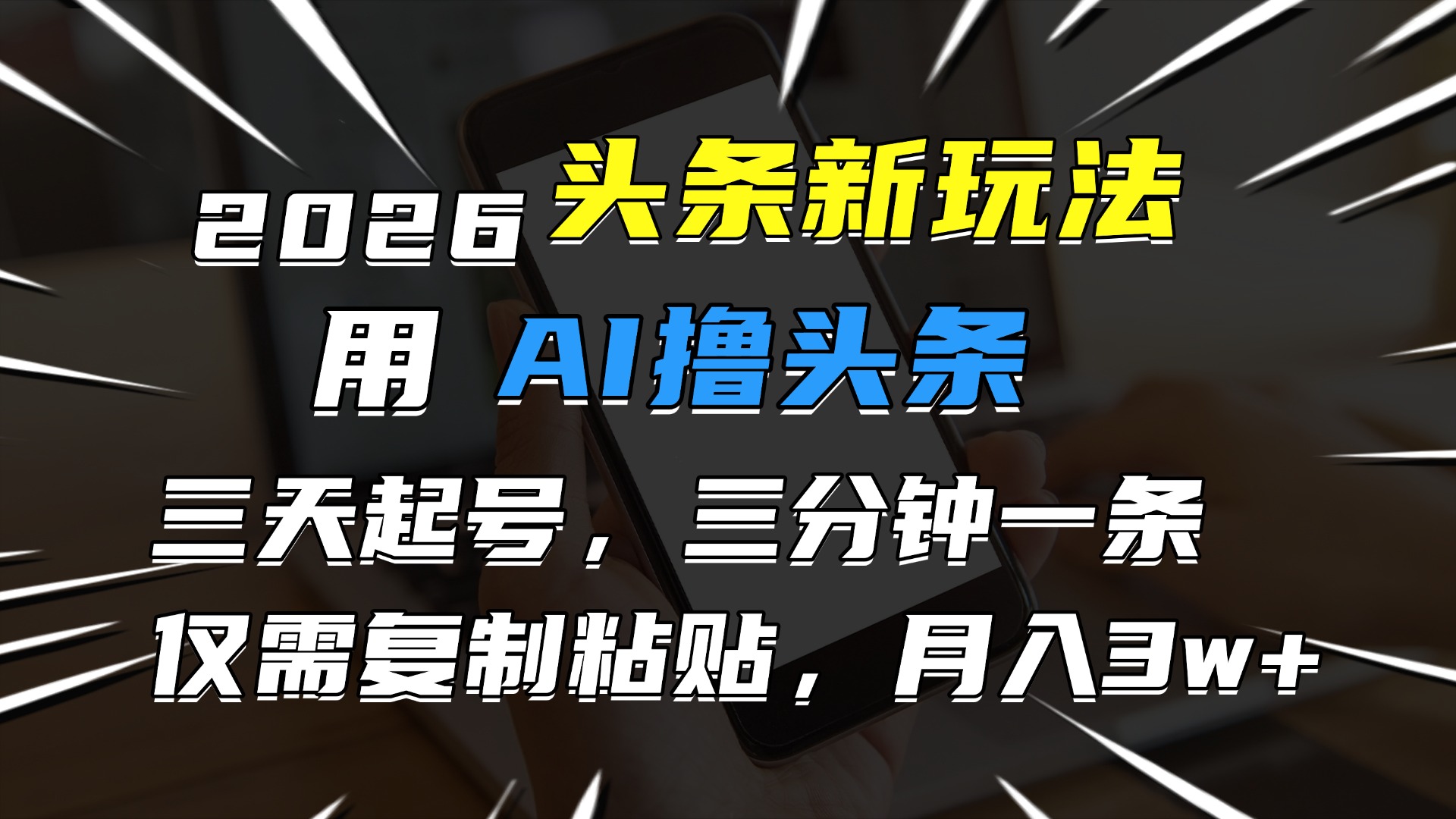 预览图