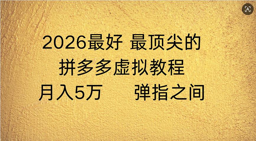 预览图
