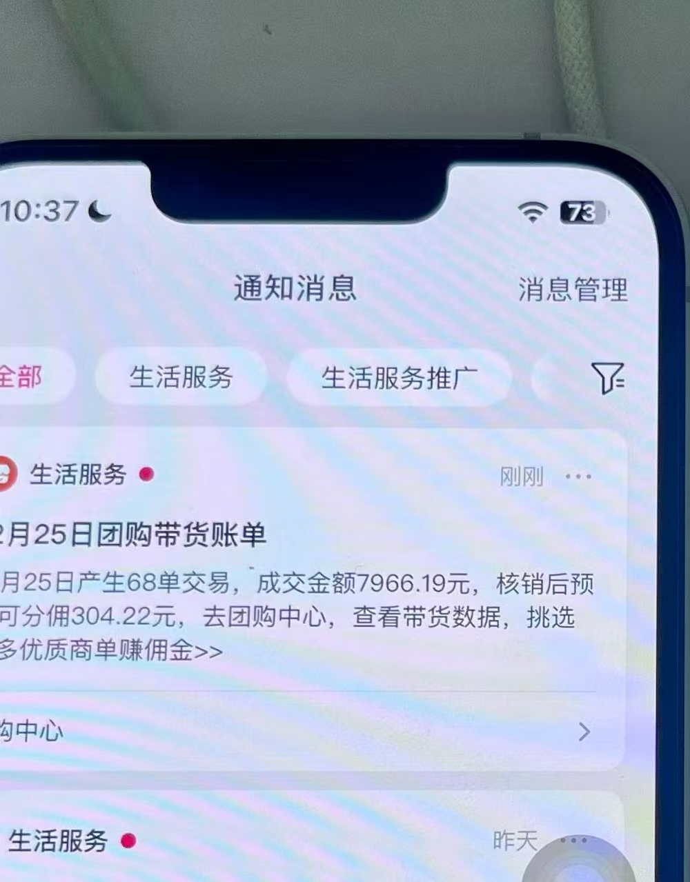 预览图