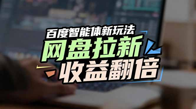 预览图
