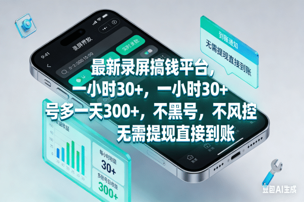 预览图