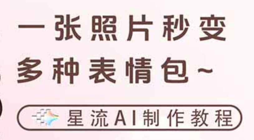 预览图