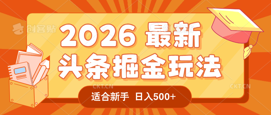 预览图
