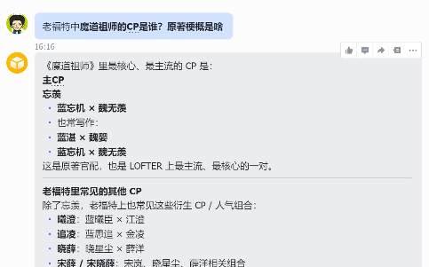 预览图