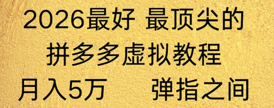 预览图