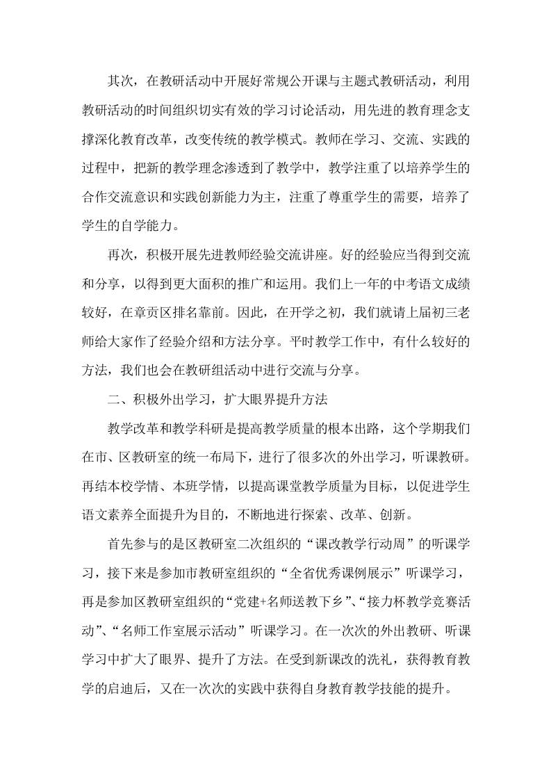 预览图