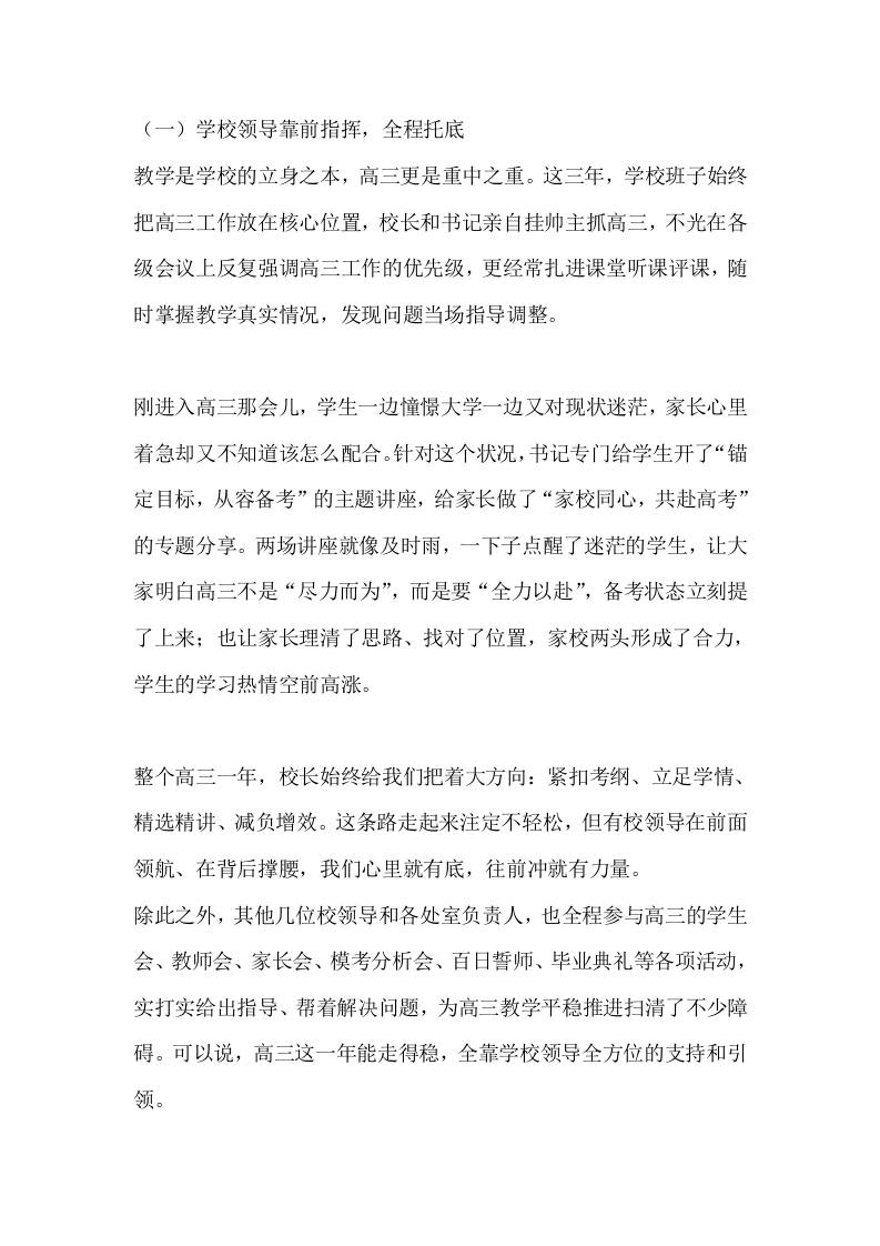 预览图