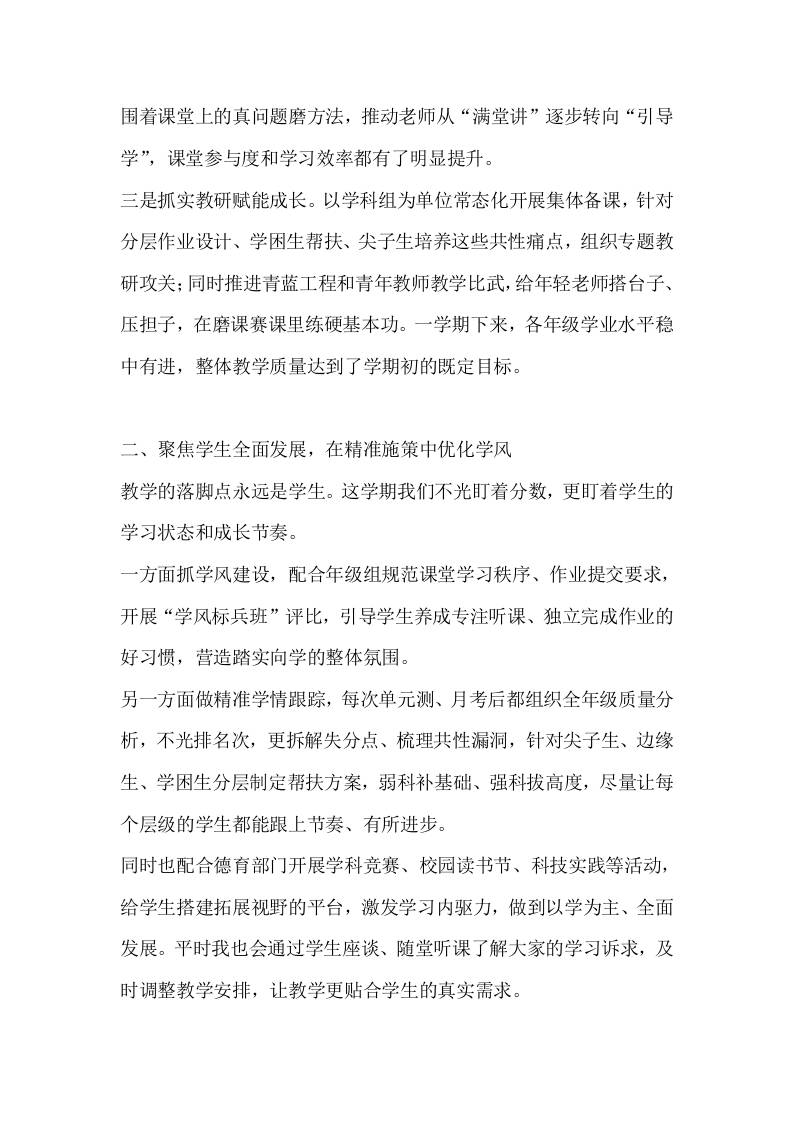 预览图
