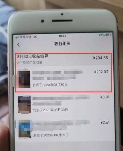 视频号流量变现训练营公测1.0:一个人搞五个视频号,每个账号收益30-50,源码仅供个人学习研究,不可商用
