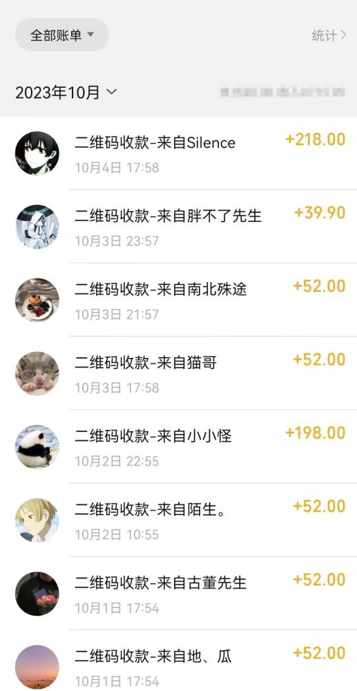 靠搬ASMR视频，引流精准粉，私域单日变现500+，源码仅供个人学习研究，不可商用