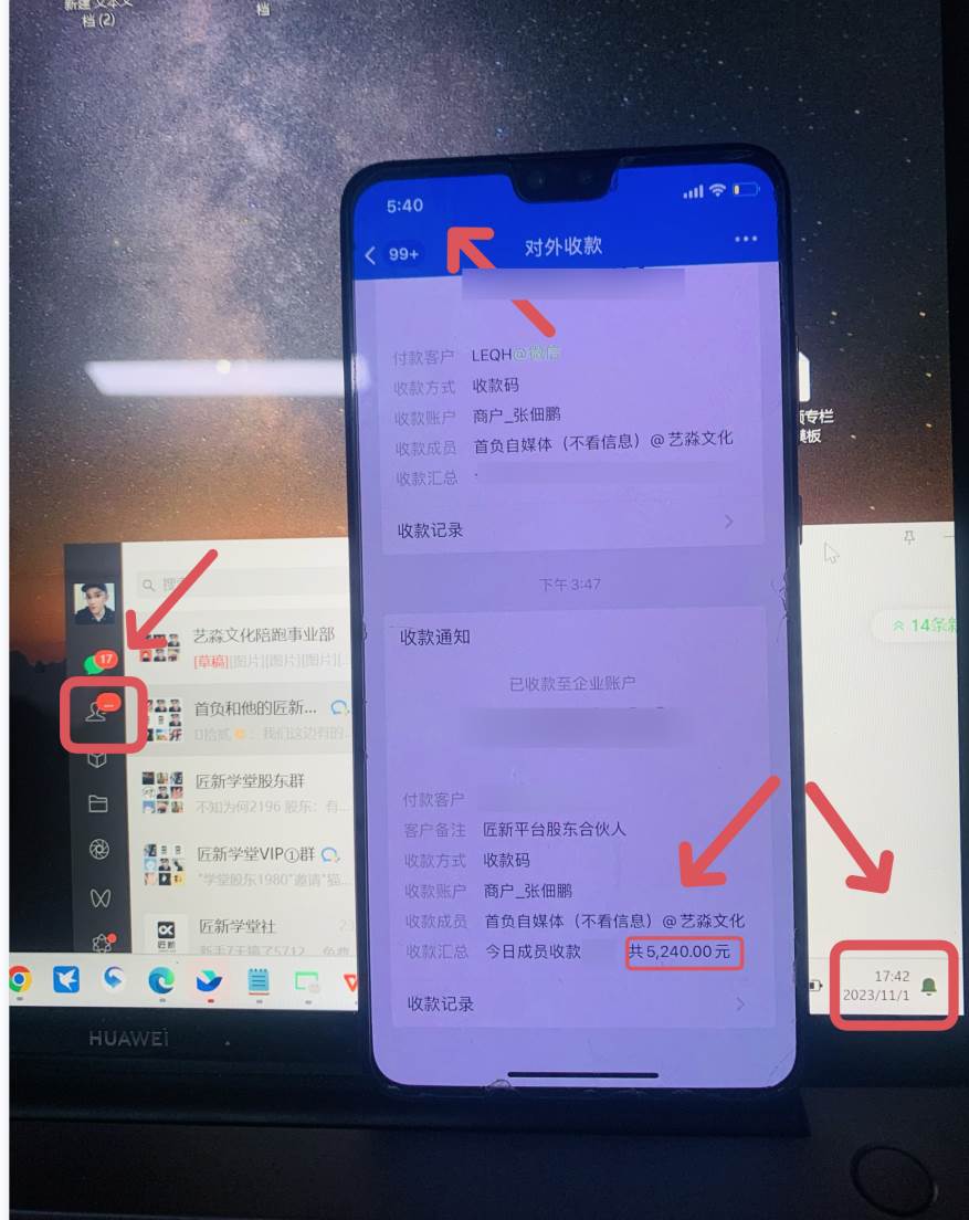 西瓜视频日引200+创业粉,日连续变现3000+实操教程!,源码仅供个人学习研究,不可商用