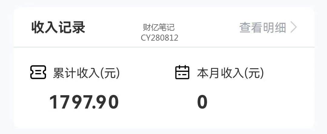 创业粉＋网盘拉新+私域玩法，傻瓜式操作，小白可做，当天见收益，源码仅供个人学习研究，不可商用