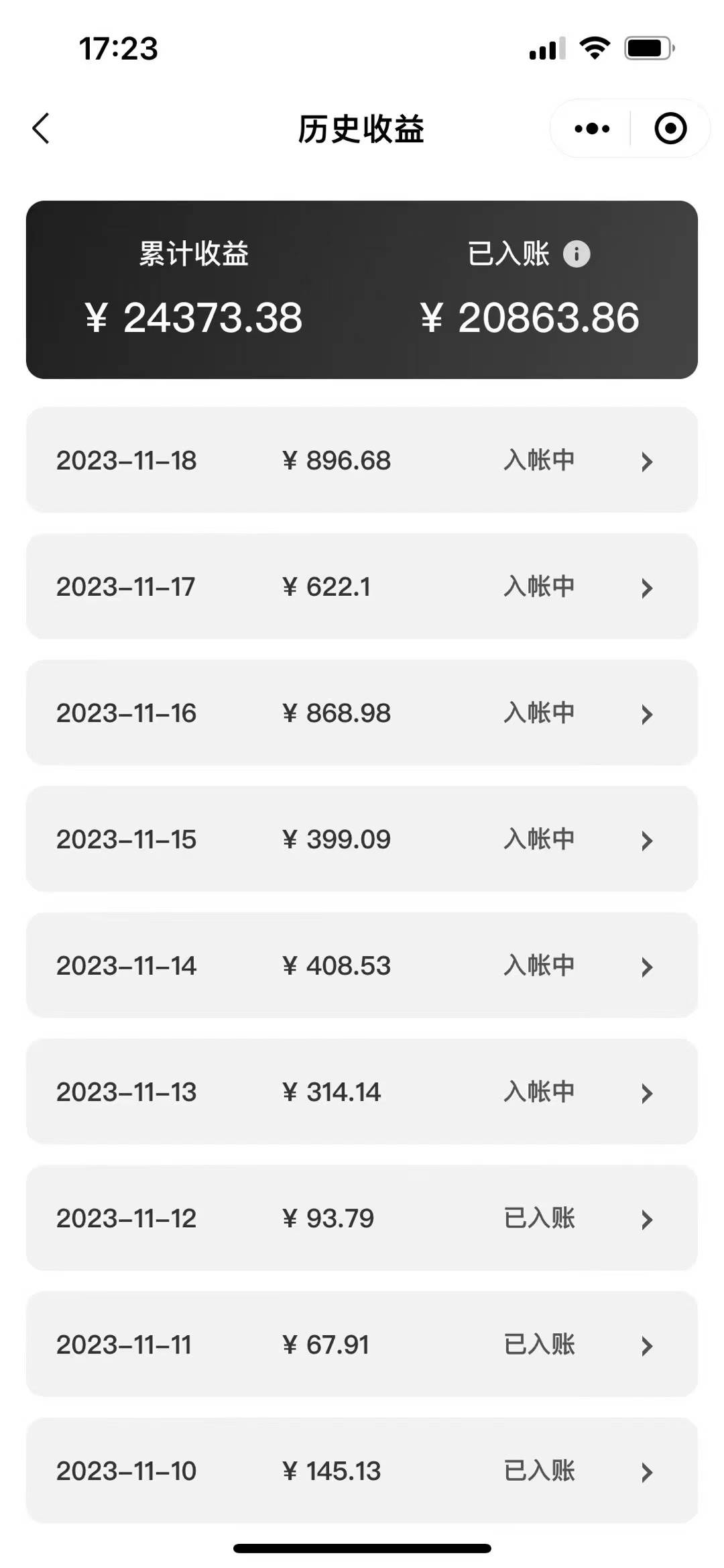 表情包变现最新玩法，2分钟一个视频，小白也能做，源码仅供个人学习研究，不可商用