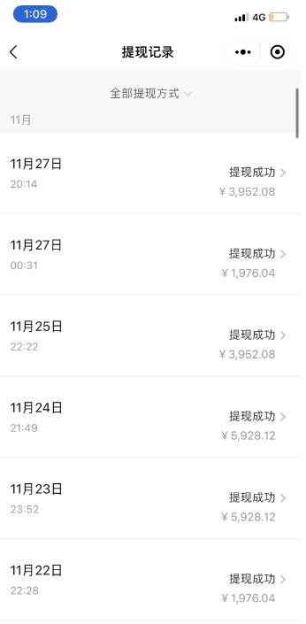 小红书最新日引200+创业粉”割韭菜“日稳定变现4000+实操教程!,源码仅供个人学习研究,不可商用
