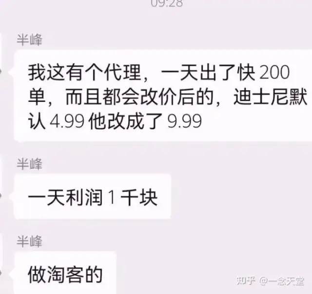 微信红包封面项目，风口项目一天 200+，适合新手操作。，源码仅供个人学习研究，不可商用