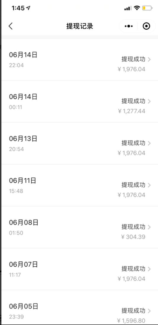 知乎最新日引300+高认知创业粉,“割韭菜”日稳定变现5000+,源码仅供个人学习研究,不可商用