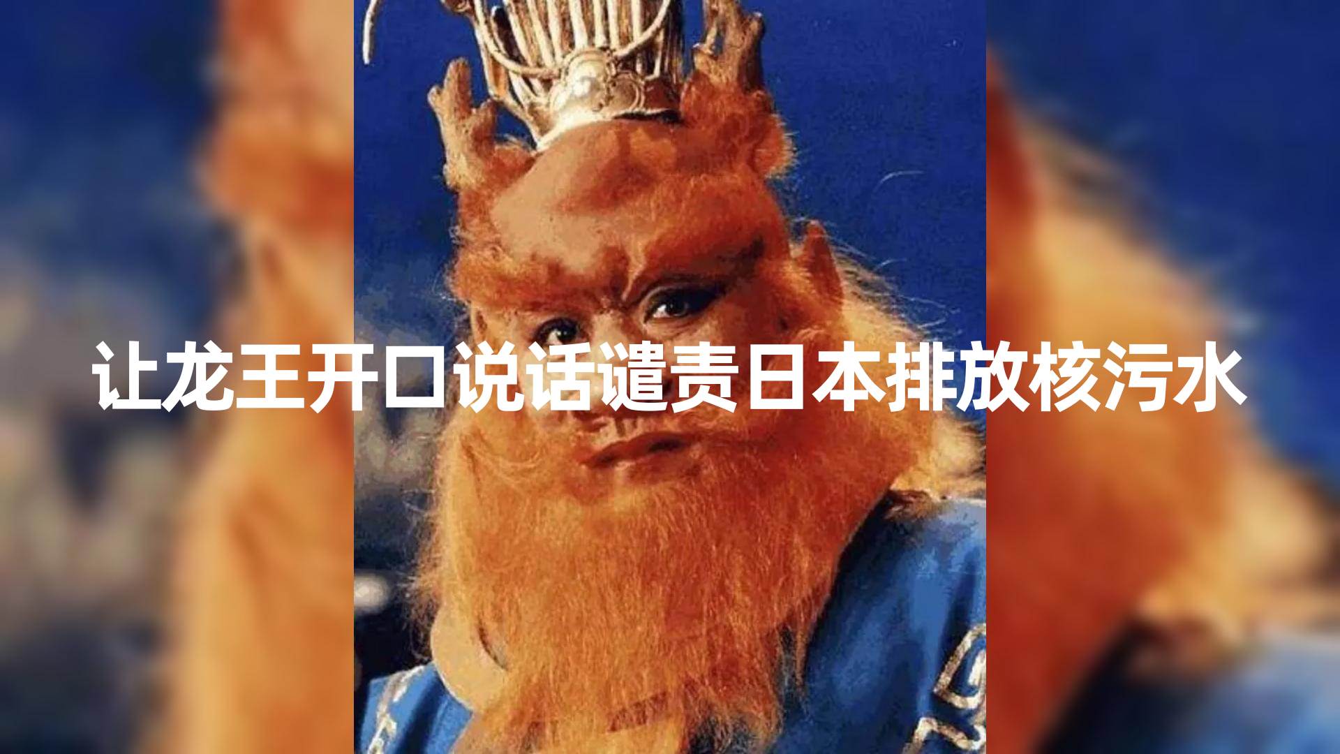 10分钟上手，AI制作对口型讲热点事件爆款视频，单日收益1000＋，源码仅供个人学习研究，不可商用