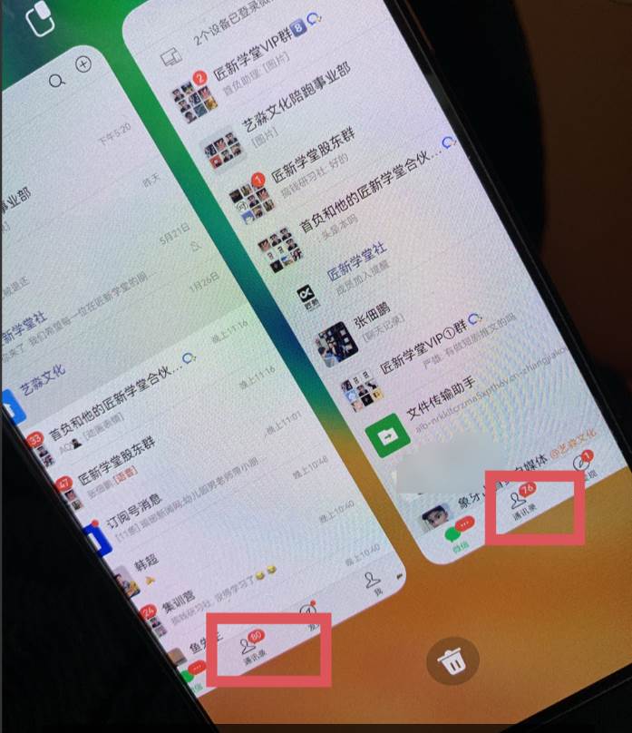 最新B站日引300+高质创业粉教程!“割韭菜”日稳定变现5000+!,源码仅供个人学习研究,不可商用
