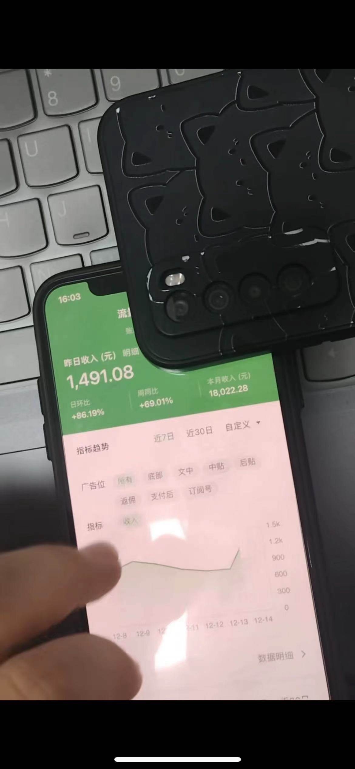 腾讯小绿书掘金，一天1000+，作品制作超简单，小白也能学会，源码仅供个人学习研究，不可商用