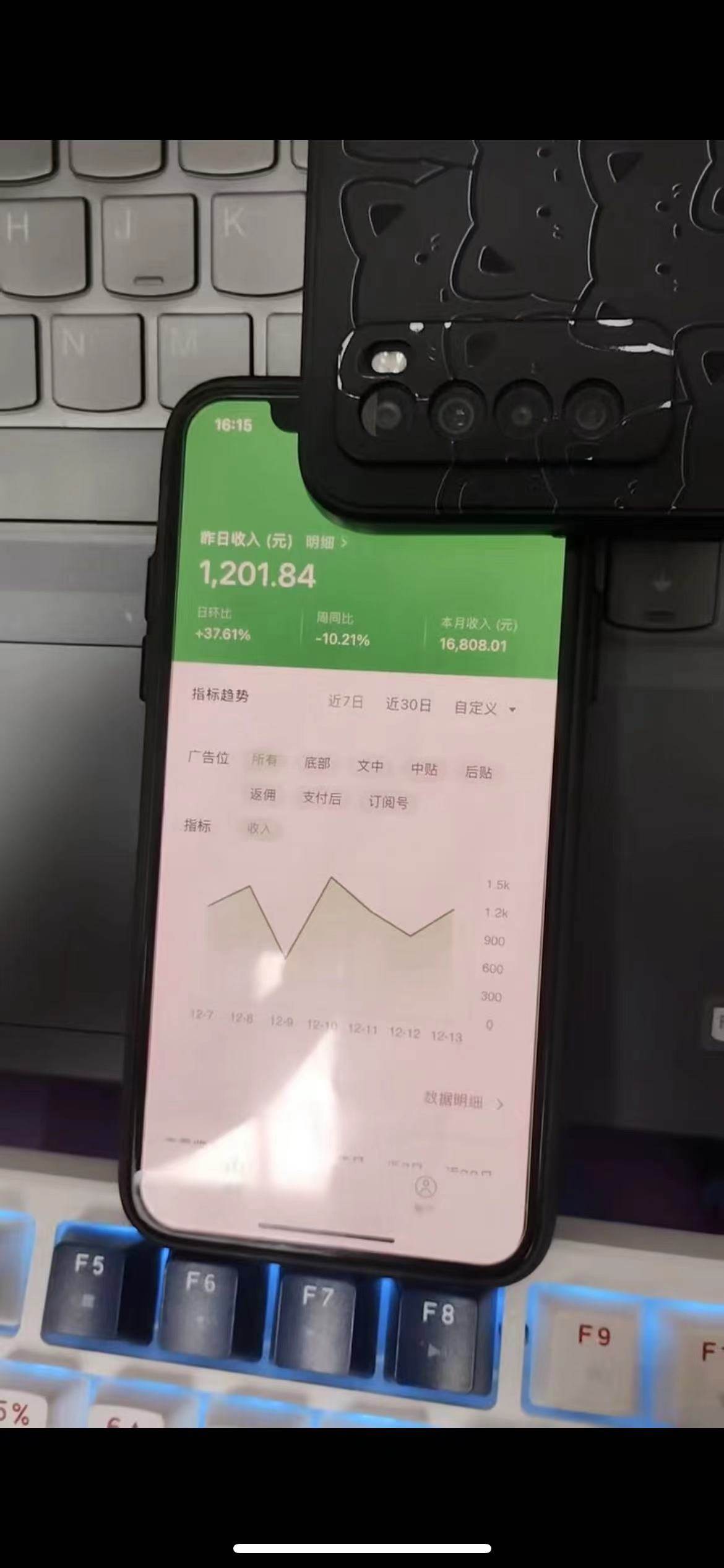 腾讯小绿书掘金，一天1000+，作品制作超简单，小白也能学会，源码仅供个人学习研究，不可商用