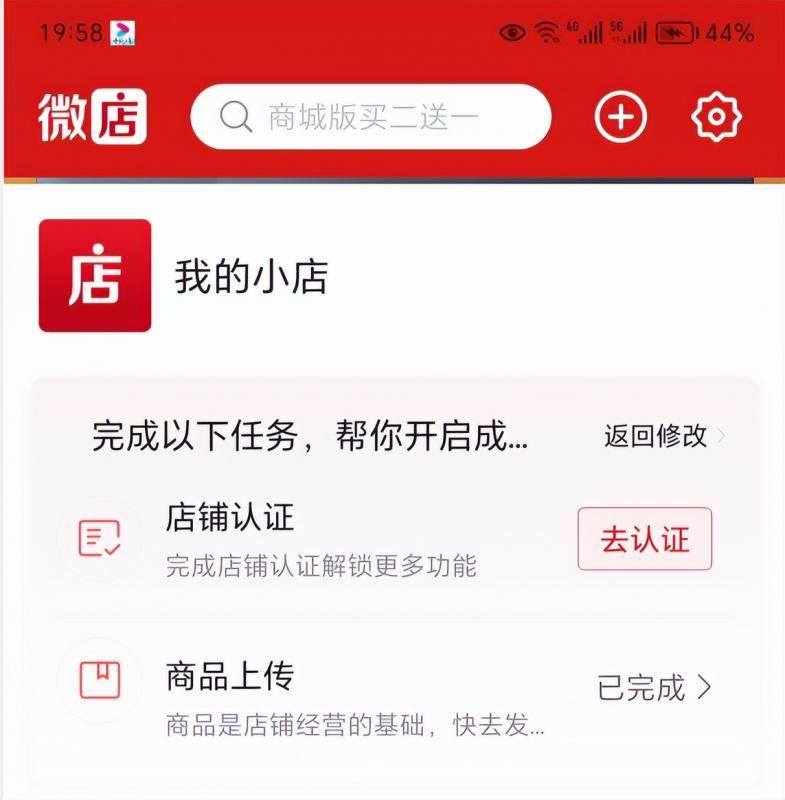 2023红包封面项目,非代理模式一手主权赚钱,源码仅供个人学习研究,不可商用