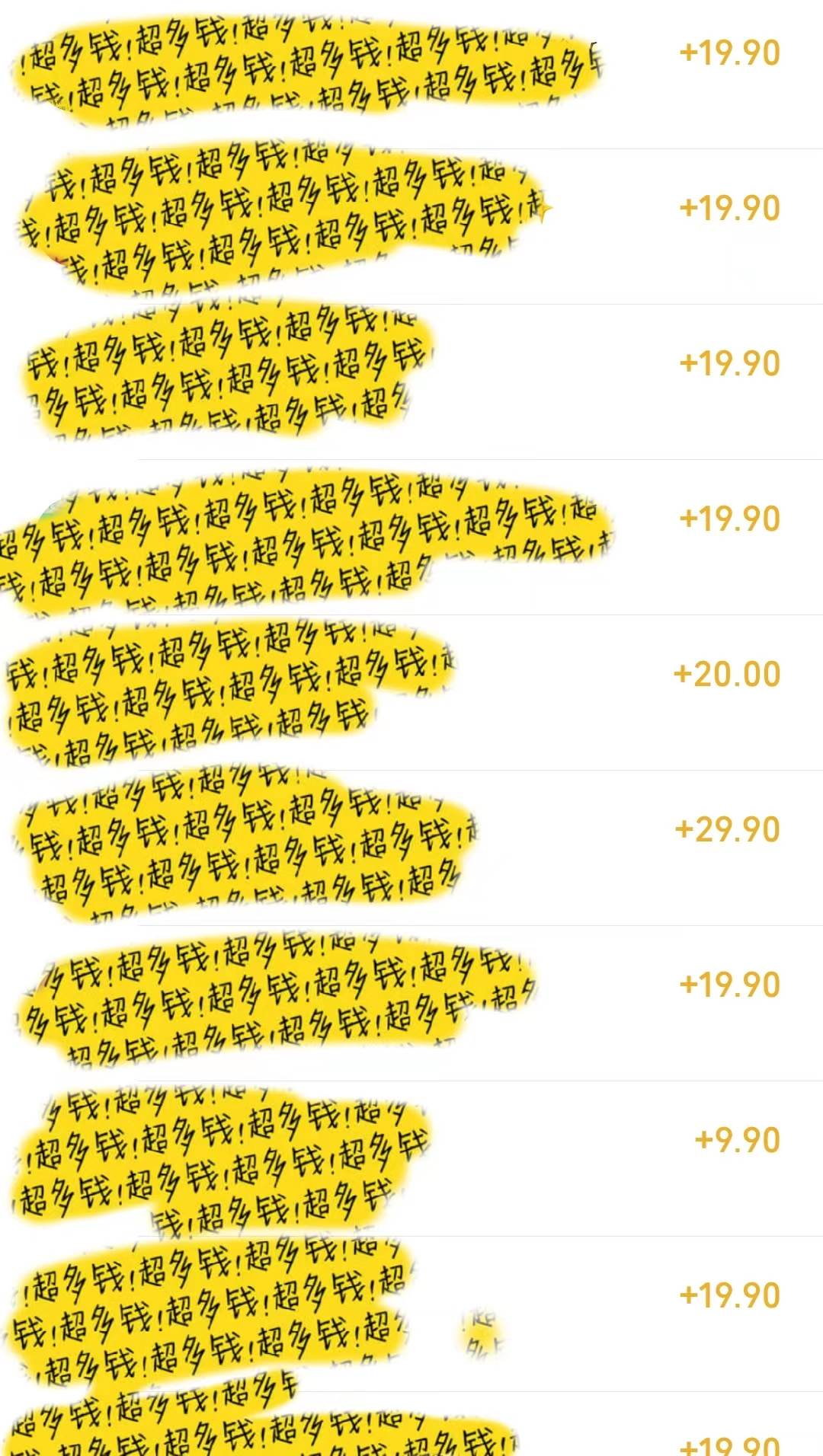 几篇图文一周变现1500＋，深度拆解面试掘金项目，小白轻松上手，源码仅供个人学习研究，不可商用