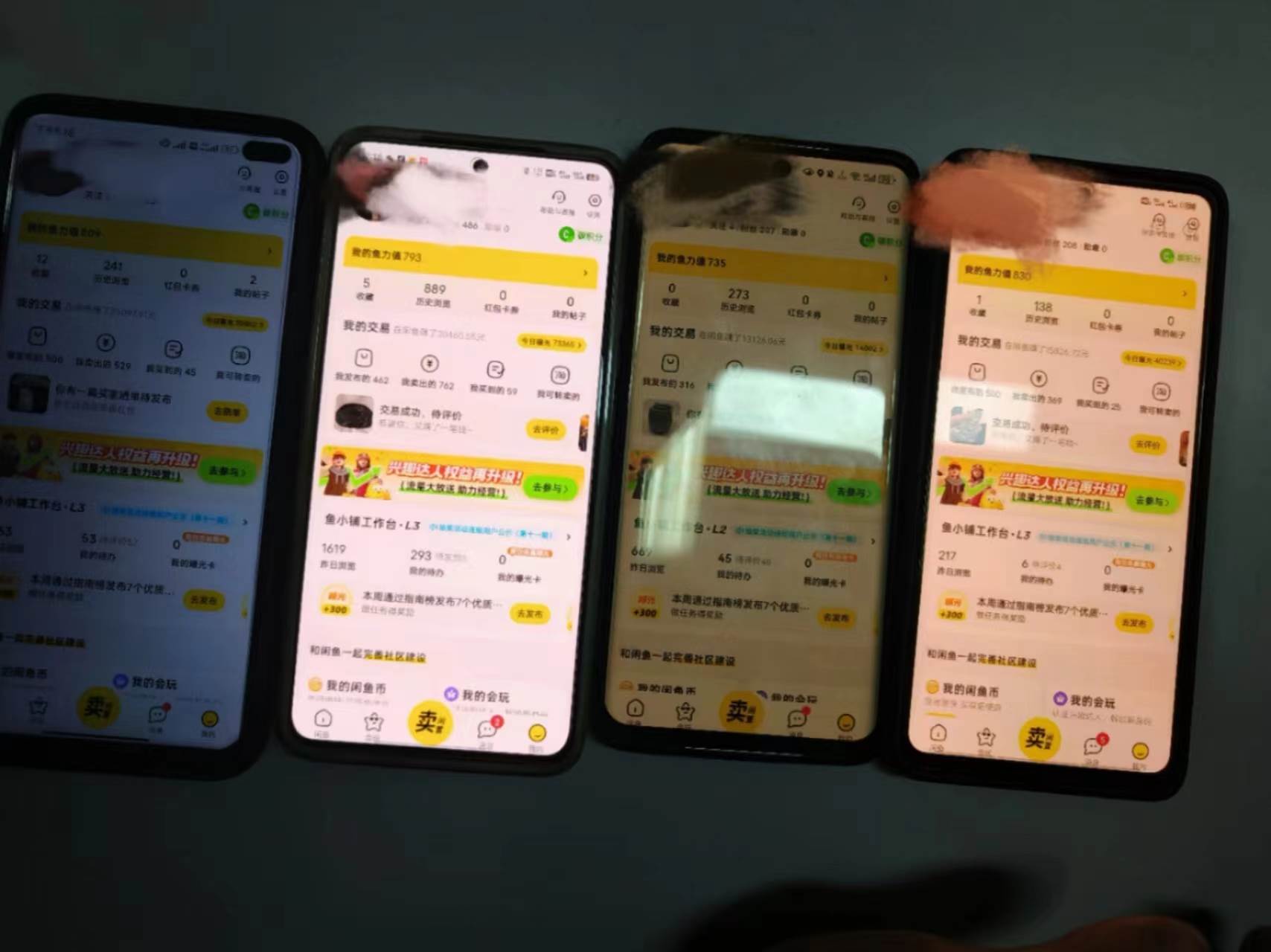 揭秘闲鱼首饰市场，七天螺旋暴力起号玩法，最详细保姆式教学，一天1000+，源码仅供个人学习研究，不可商用