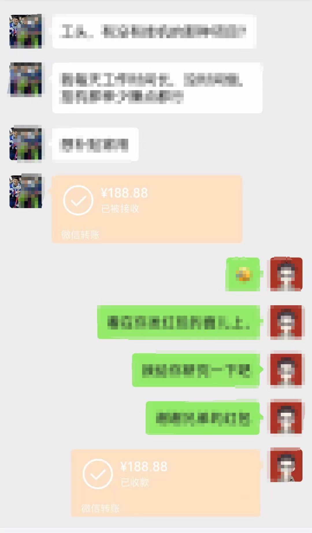 全新蓝海项目 小样经济大牌小样 线上和线下都可变现，源码仅供个人学习研究，不可商用