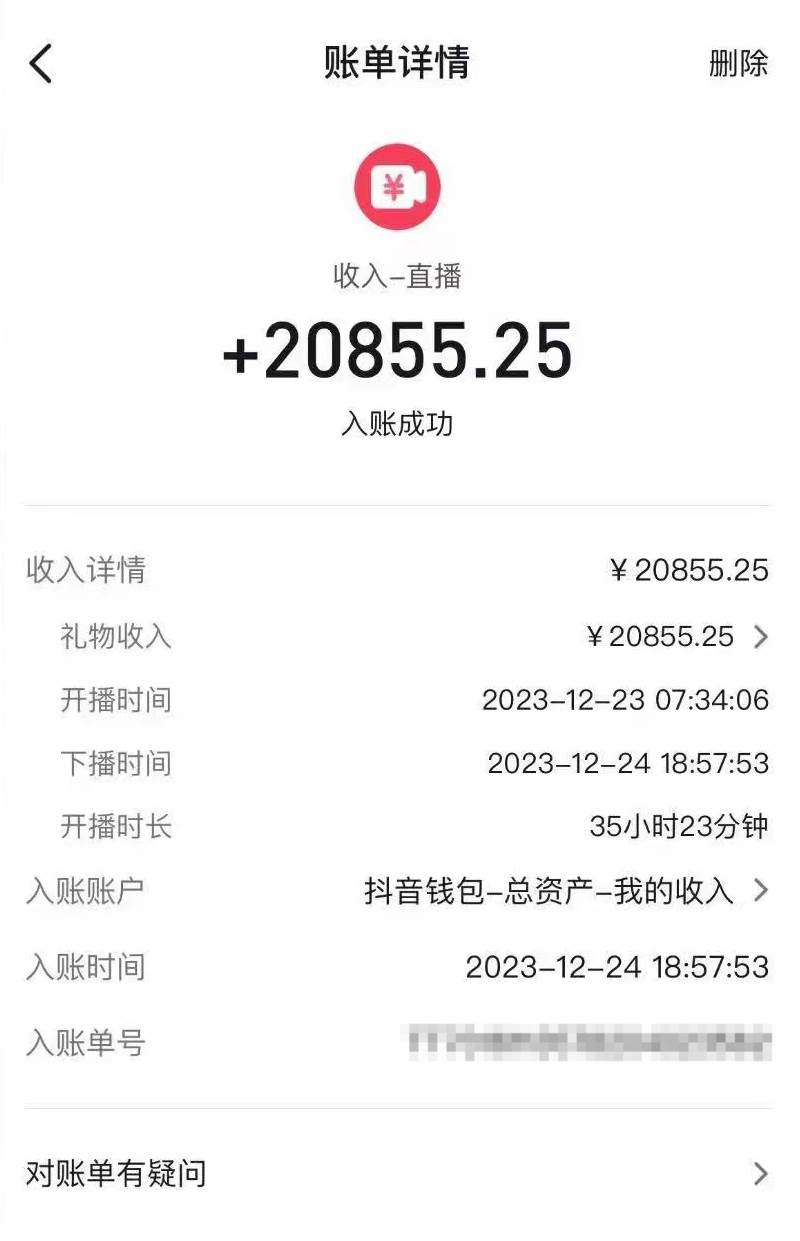 1月新风口项目,有嘴就能做,企业年会祝福视频定制,单日轻松收益20000+,源码仅供个人学习研究,不可商用