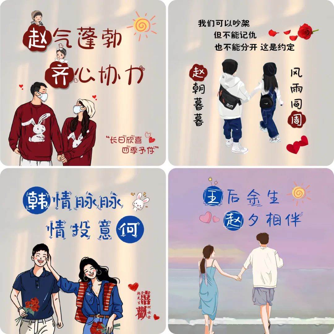 小红书热门头像定制变现拆解课，一条龙玩法分享给你，源码仅供个人学习研究，不可商用
