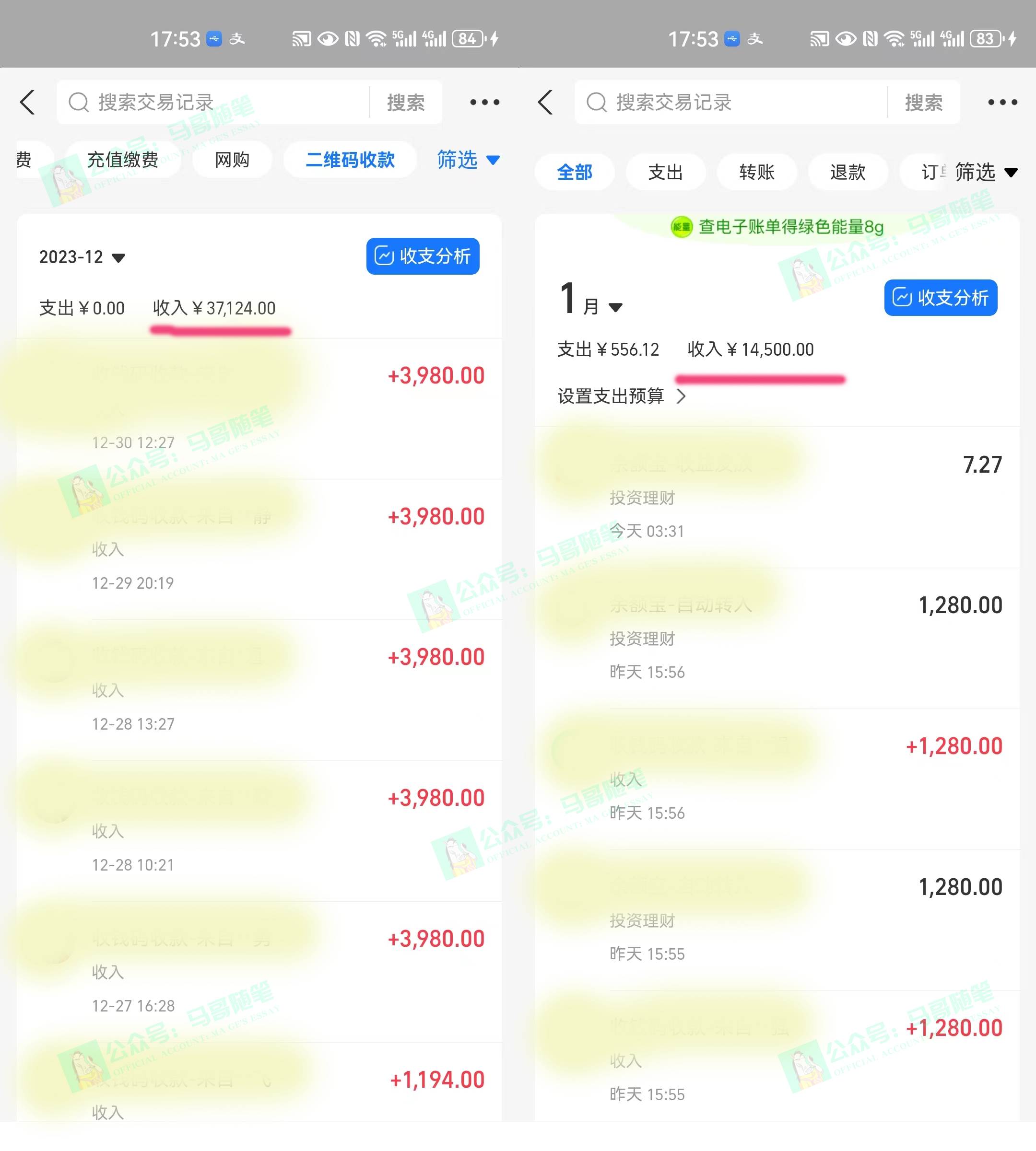 外面收费6980闲鱼引流法,日引200+创业粉,每天稳定2000+收益,保姆级教程,源码仅供个人学习研究,不可商用