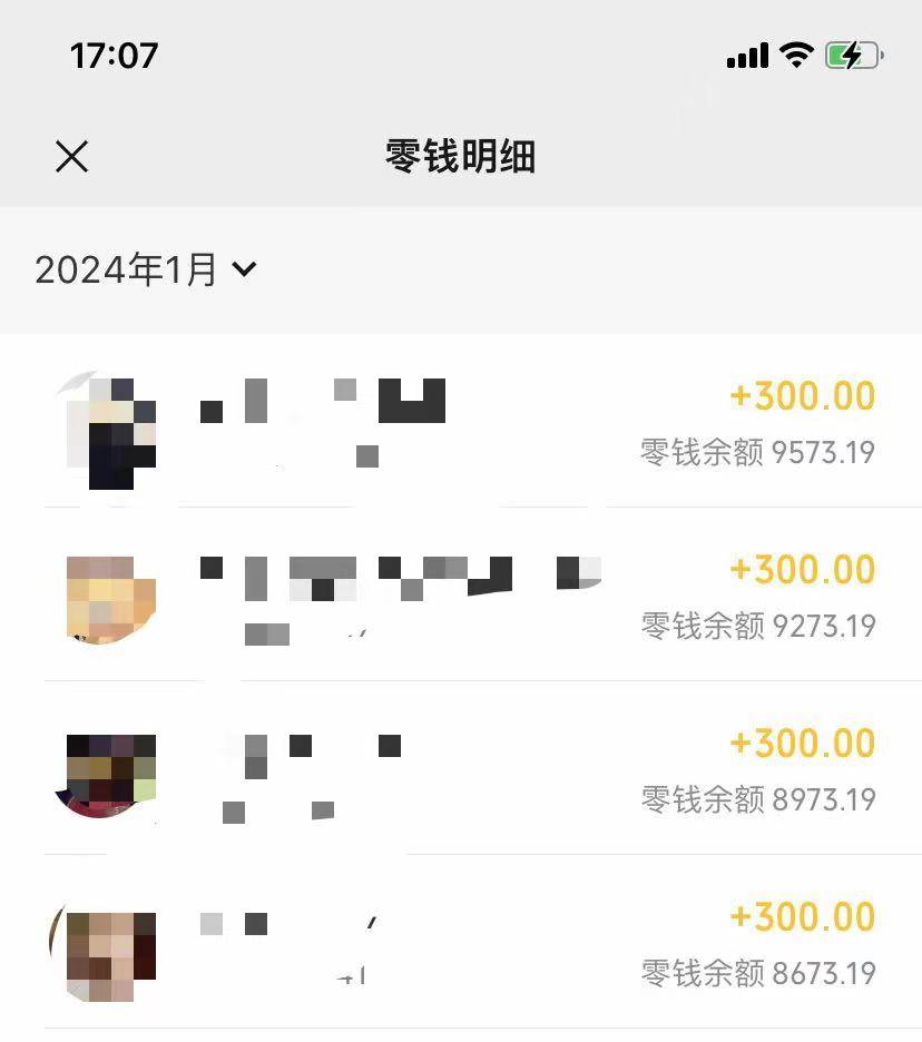抖音爆火温馨小屋项目，仅靠一张图片一天300+，附保姆级教程，源码仅供个人学习研究，不可商用