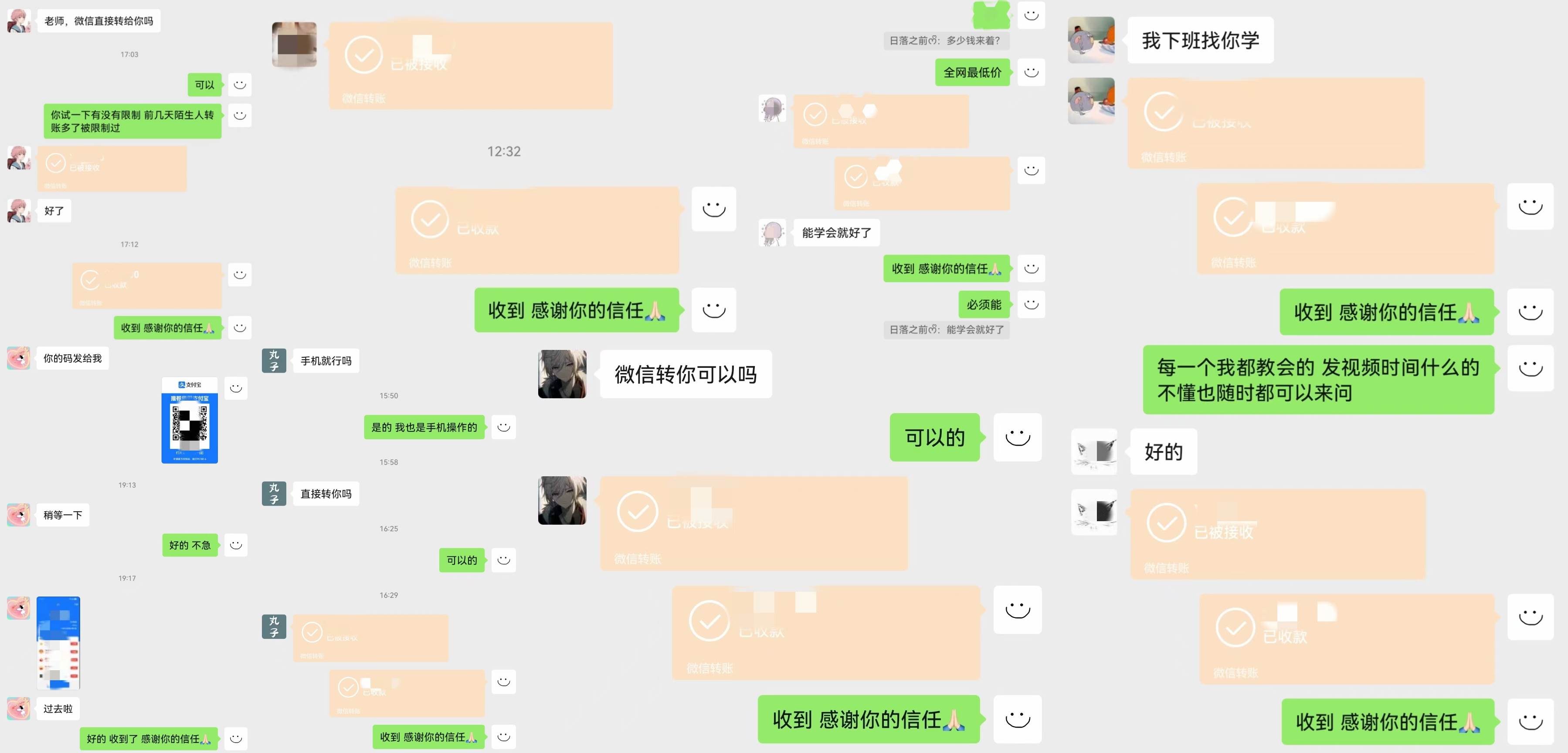 动画一刀剪项目，一分钟一条原创，流量爆炸，一个月收徒28个，小白轻松上手，源码仅供个人学习研究，不可商用
