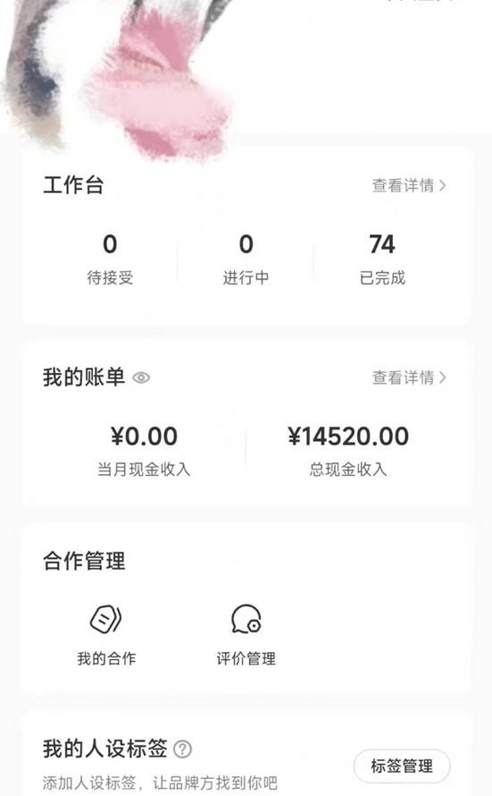 适合小白 宝妈 上班族 大学生互联网兼职 小红书爆款项目Animal秀,源码仅供个人学习研究,不可商用