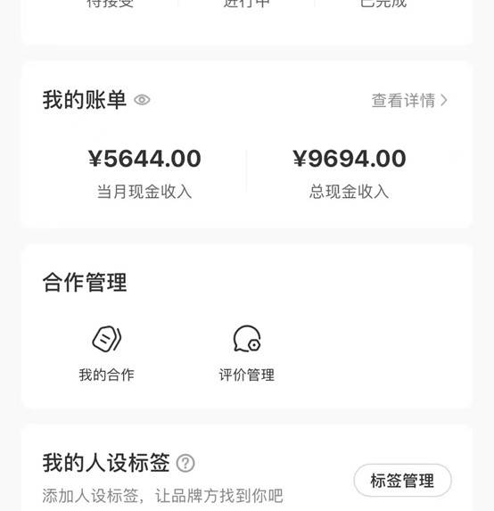 适合小白 宝妈 上班族 大学生互联网兼职 小红书爆款项目Animal秀,源码仅供个人学习研究,不可商用