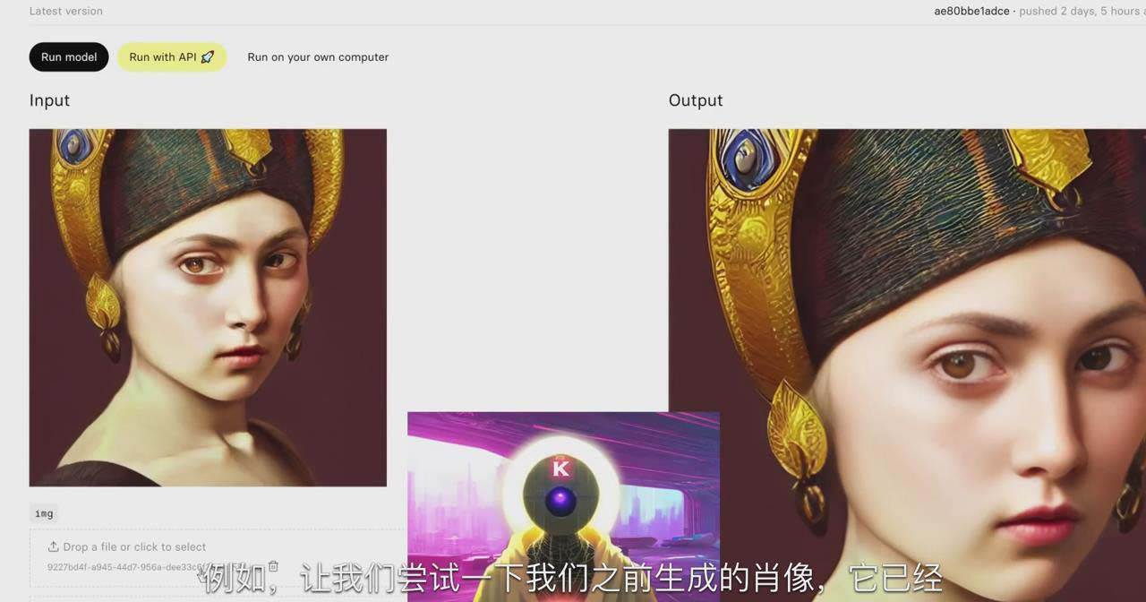 K Mastery - Stable Diffusion AI软件绘画速成从小白到精通-72节-中英字幕,源码仅供个人学习研究,不可商用