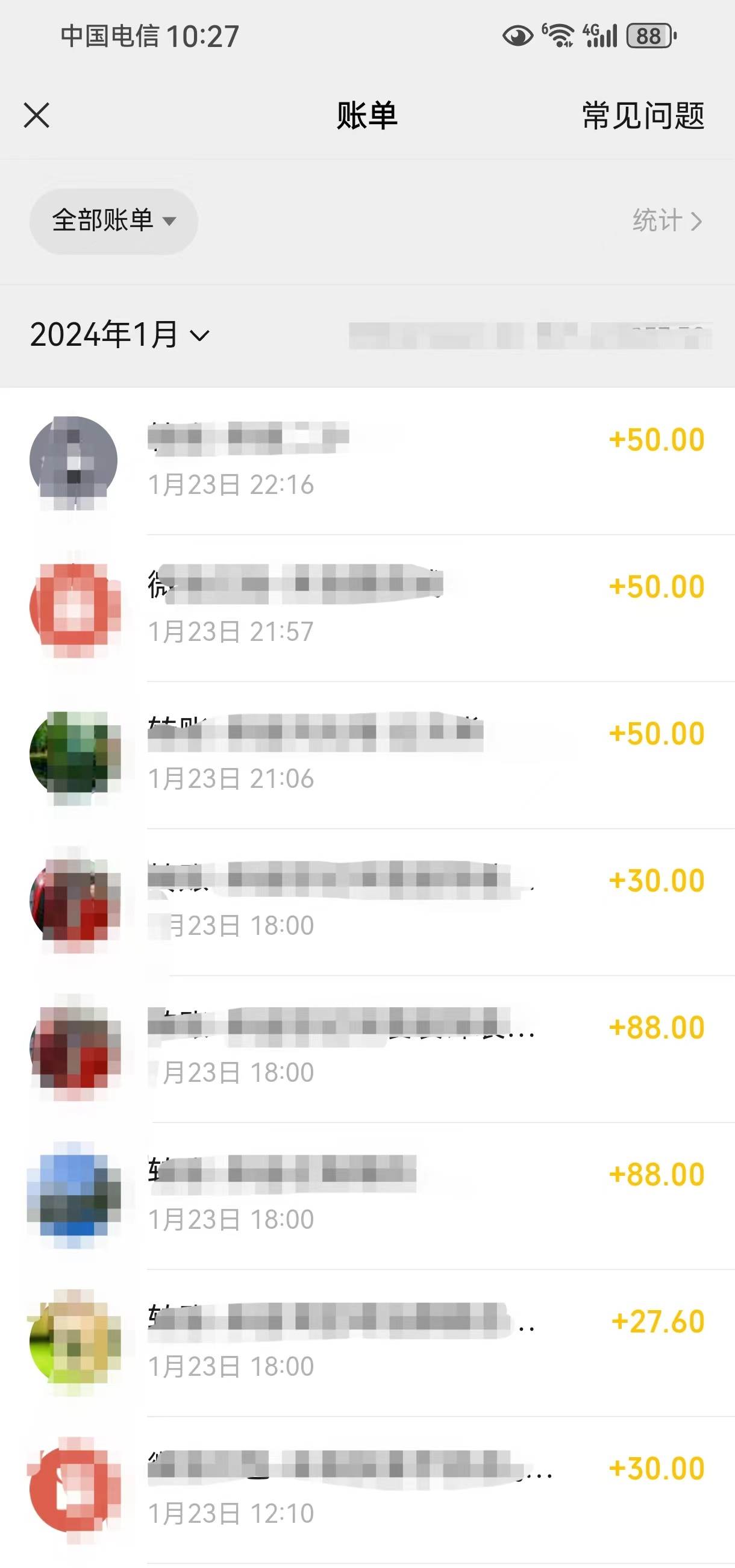 2月新风口项目，有手就能做，在线制作到你发财手机壁纸，单日轻松收益5000+，源码仅供个人学习研究，不可商用