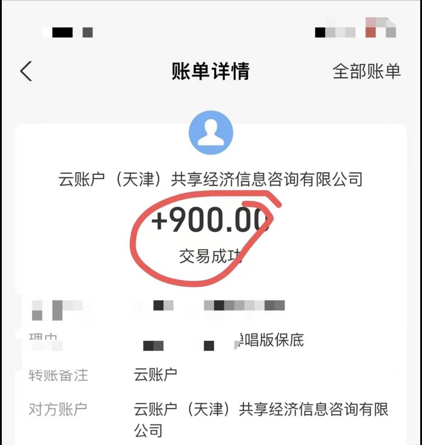 小白轻松无脑上手，朋友圈共情文案玩法，源码仅供个人学习研究，不可商用