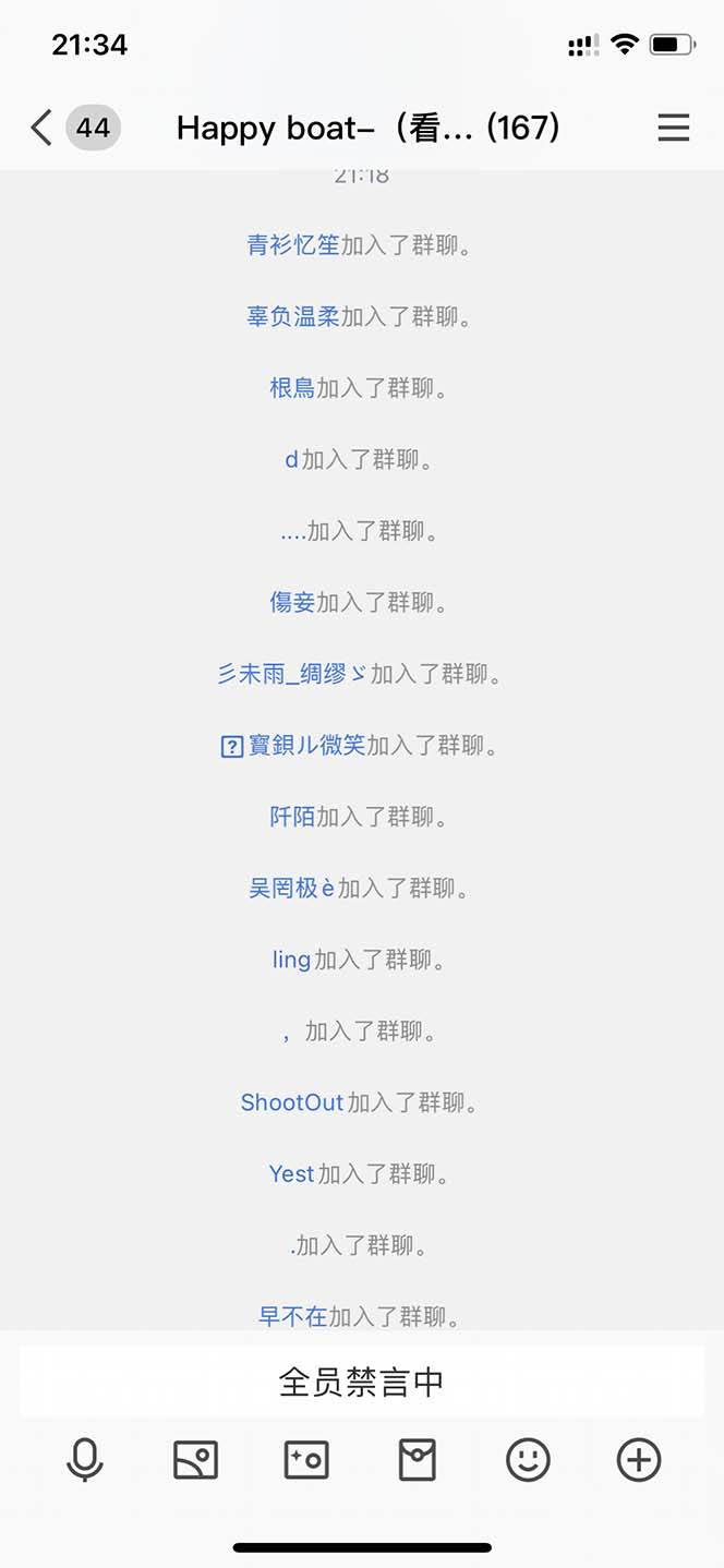 利用AI美女视频引粉，单号日引2000+，新手也能干（教程+软件），源码仅供个人学习研究，不可商用