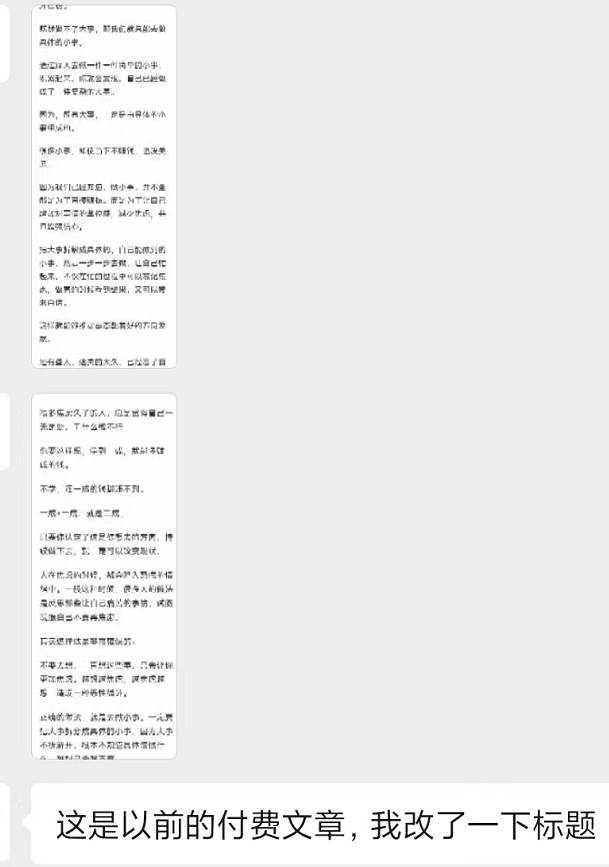 某收费培训:如何一个月快速做出盈利的资源网站(实打实经验)-18节无水印,源码仅供个人学习研究,不可商用