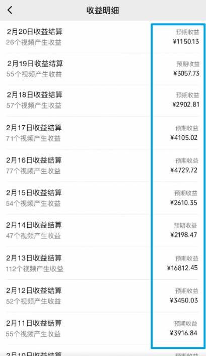视频号最新100%原创玩法，收益稳定，单日收益1000+，小白专属，源码仅供个人学习研究，不可商用