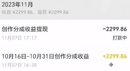 视频号数字人AI视频，条条爆款，一分钟搞定原创，躺赚8000+，源码仅供个人学习研究，不可商用