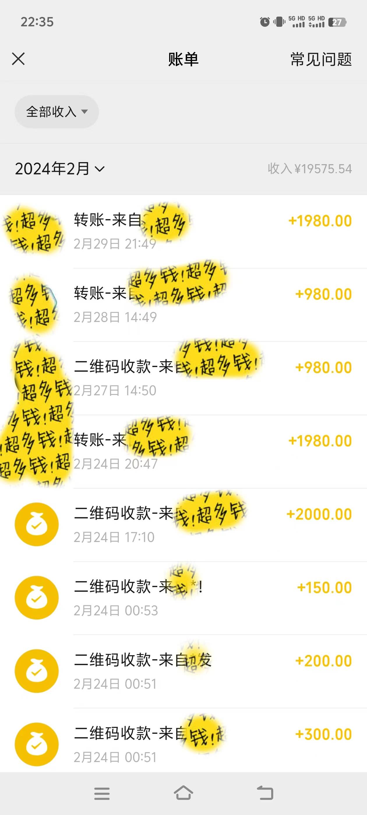 2024年B站最新高效长久引流法 实操演示课程，源码仅供个人学习研究，不可商用