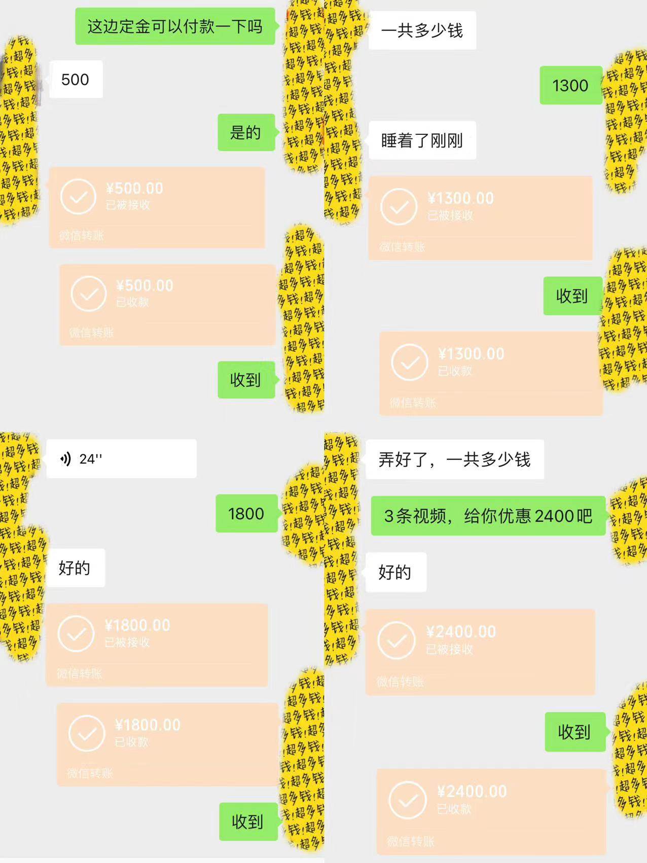 剪辑接单训练营,不拍视频,不做图文,适合所有人,源码仅供个人学习研究,不可商用