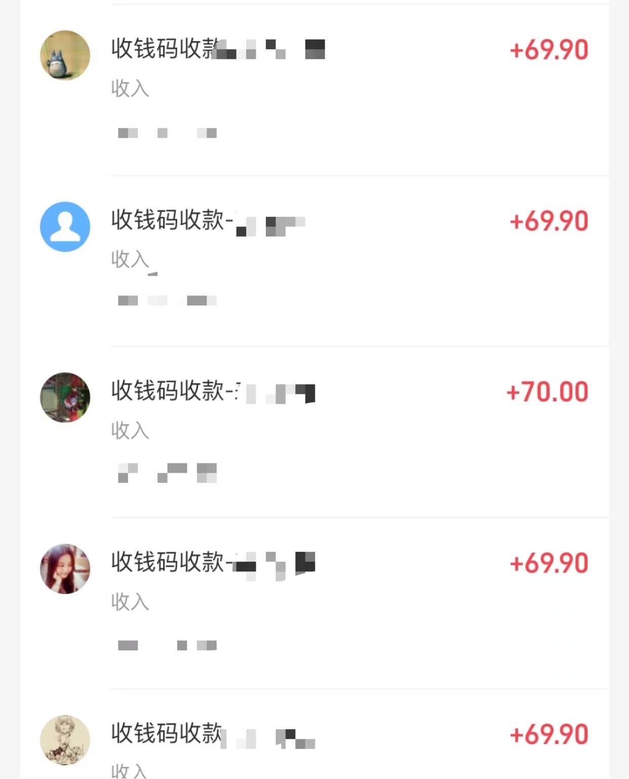 小红书虚拟掘金，兼职操作一个月5000+，超详细教程，源码仅供个人学习研究，不可商用