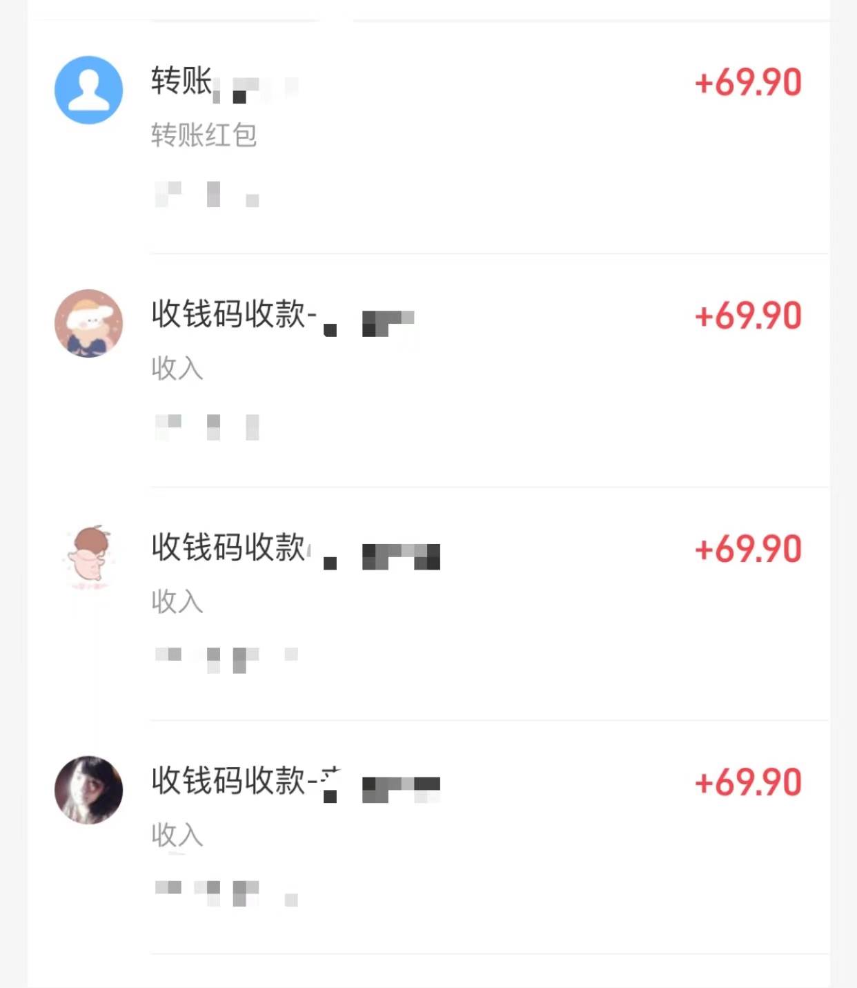 小红书虚拟掘金，兼职操作一个月5000+，超详细教程，源码仅供个人学习研究，不可商用